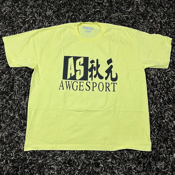 AWGE Sport Chinese Logo Canary Yellow T Shirt Men’s Sz L New - Picture 1 of 4